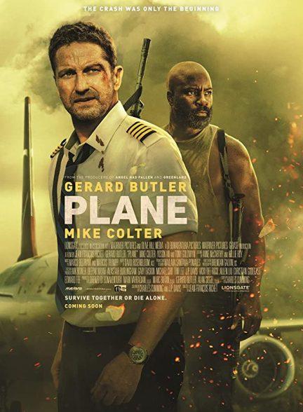 دانلود فیلم هواپیما (Plane 2023)