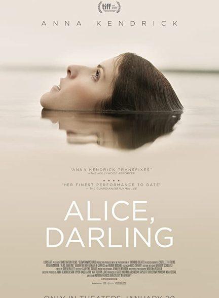 دانلود فیلم آلیس عزیزم (Alice, Darling 2022)