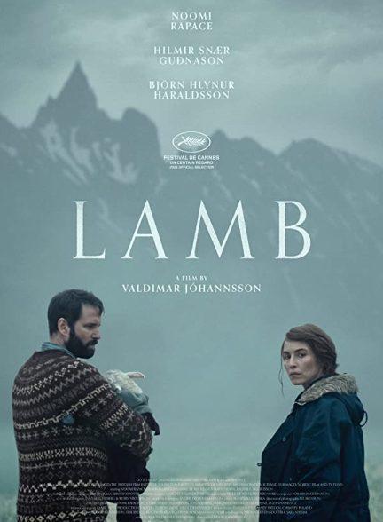 دانلود فیلم بره (Lamb 2021)