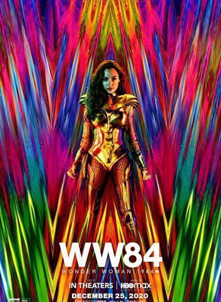 دانلود فیلم زن شگفت انگیز 2 (Wonder Woman 1984, 2020)