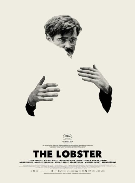 دانلود فیلم خرچنگ (The Lobster 2015)