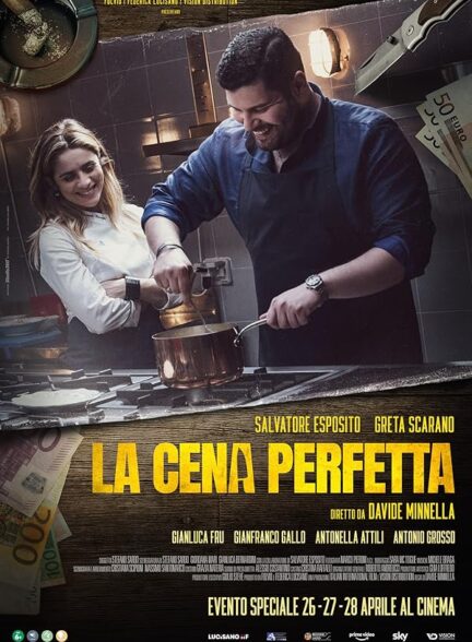 دانلود فیلم شام عالی (La cena perfetta 2022)