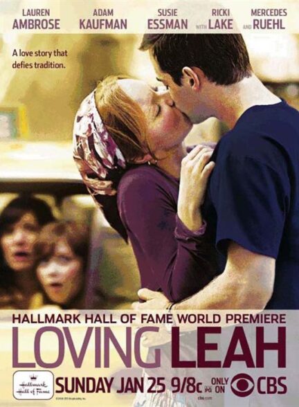 دانلود فیلم عاشق لیا (Loving Leah 2009)